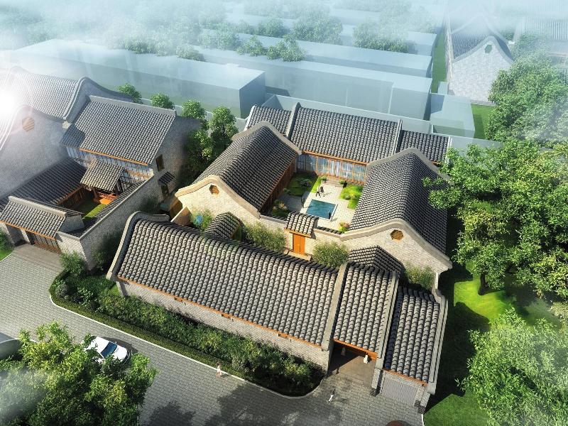 Jw Marriott Hotel Qufu image