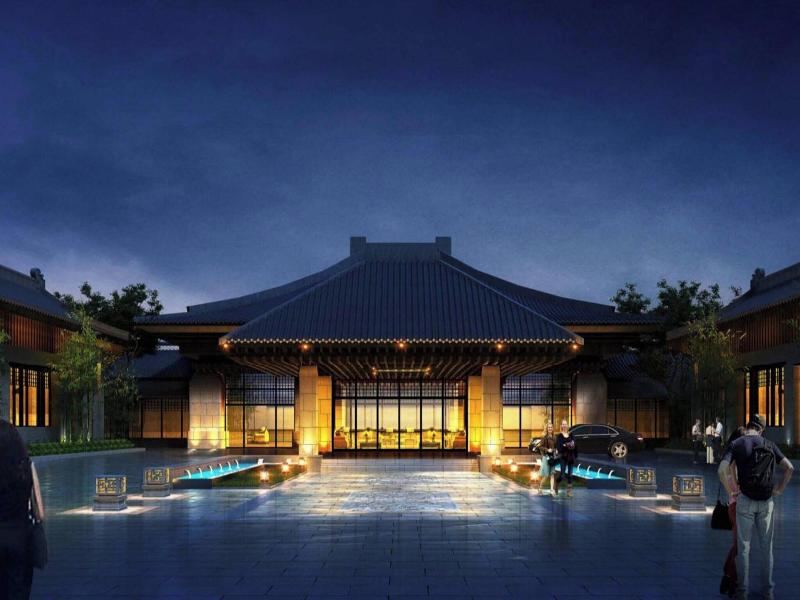 Jw Marriott Hotel Qufu image