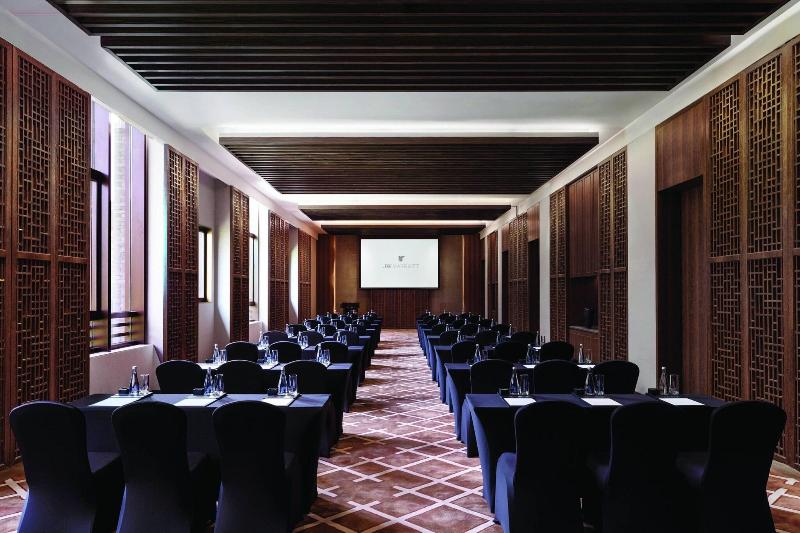 Jw Marriott Hotel Qufu image