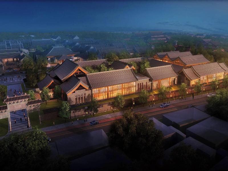 Jw Marriott Hotel Qufu image