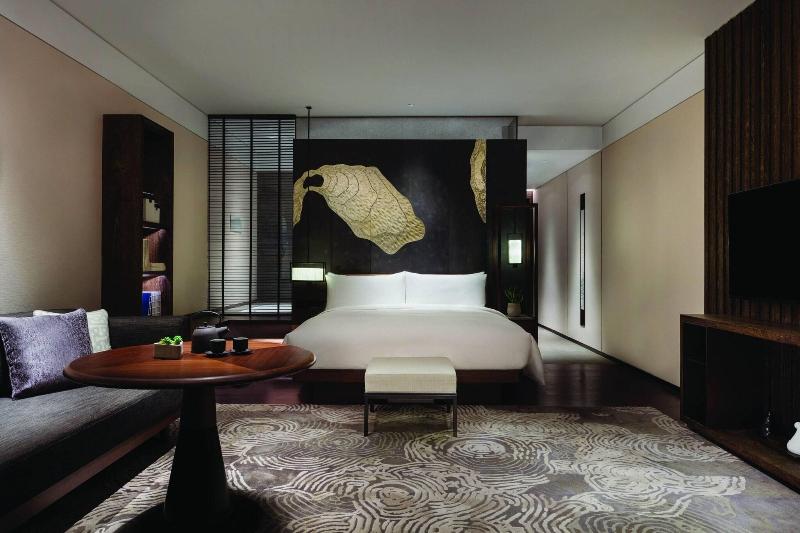 Jw Marriott Hotel Qufu image