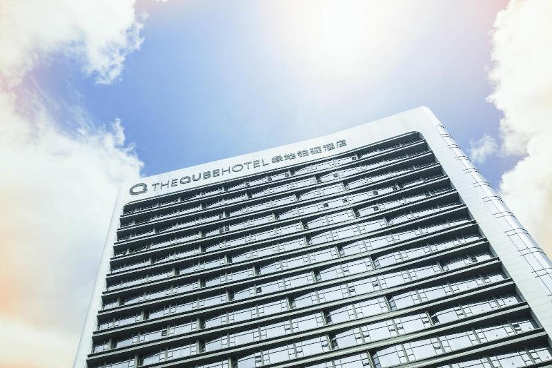 The Qube Hotel Xiangyang — general view