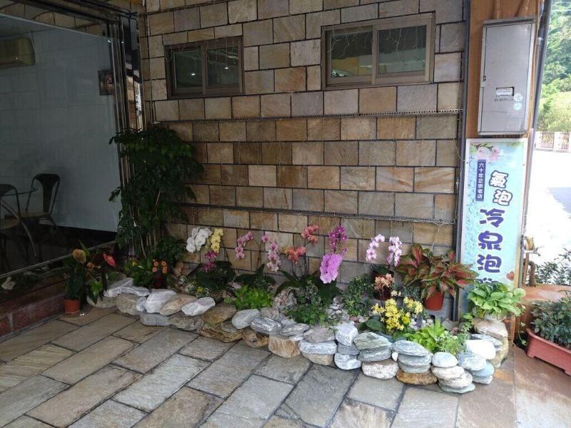Jin Hua Cold Spring Hotel 4