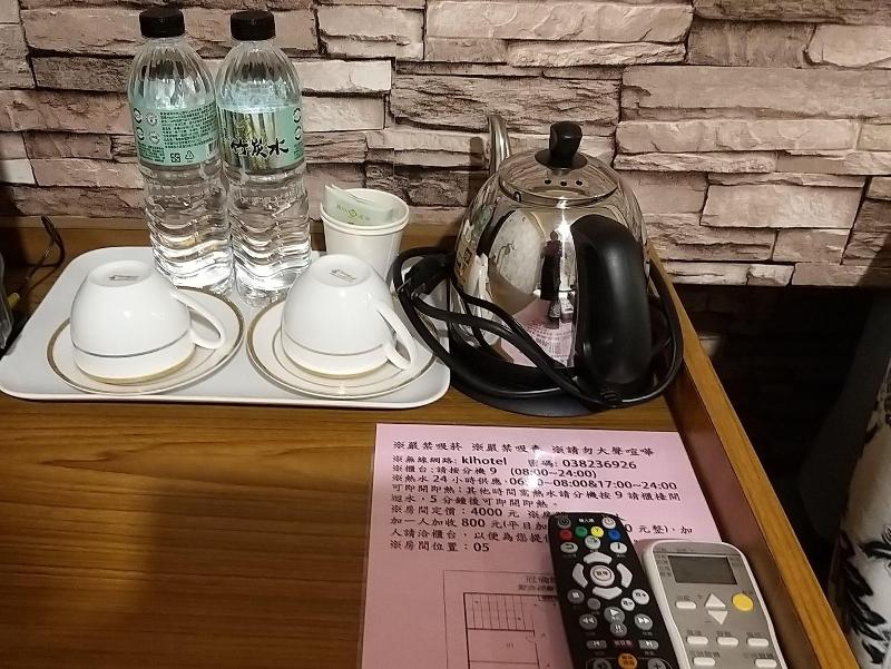 Guan Lun Hotel image