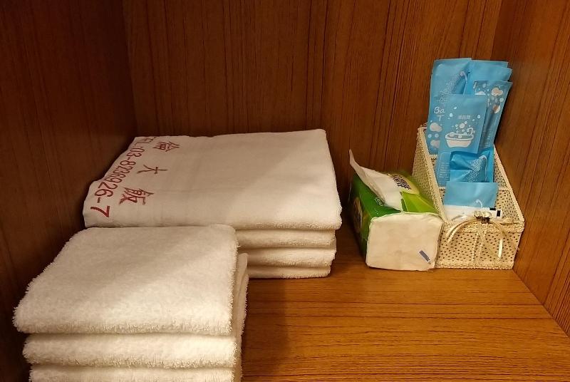 Guan Lun Hotel image