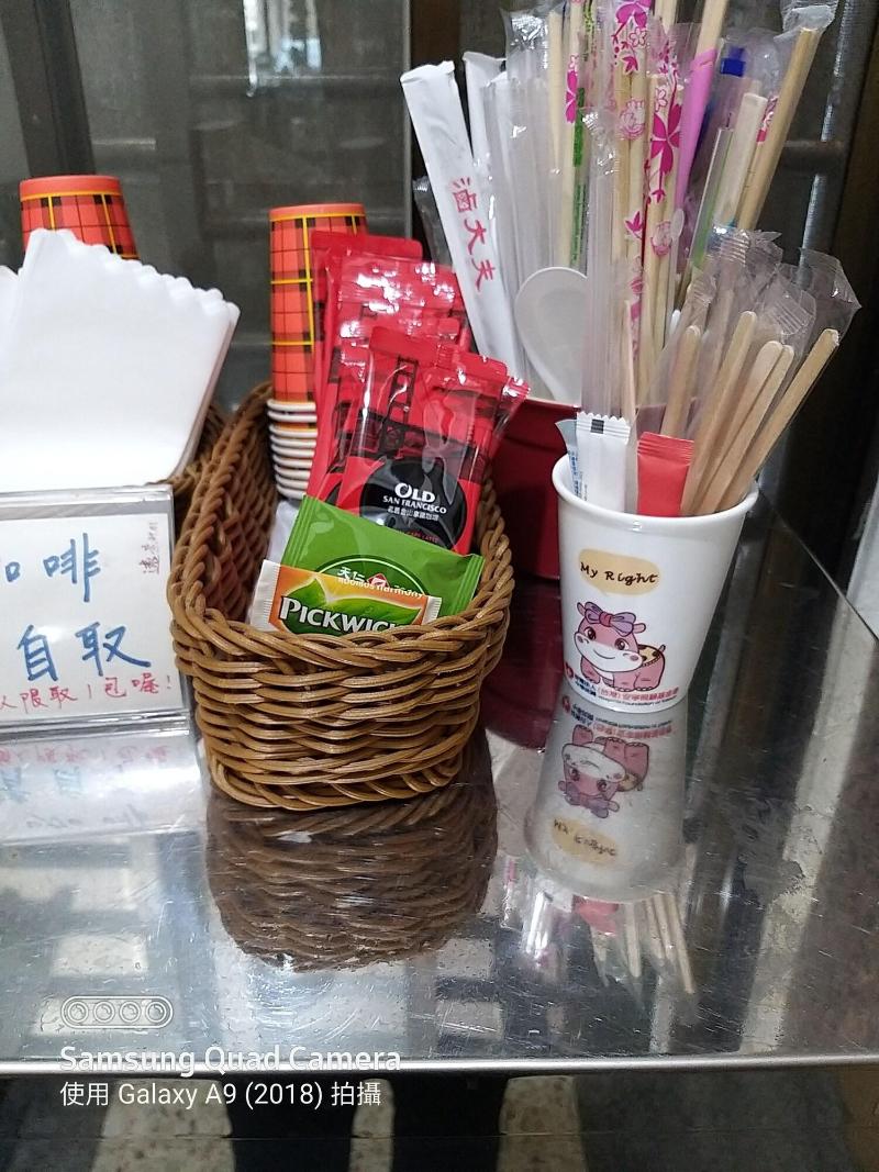 Guan Lun Hotel image