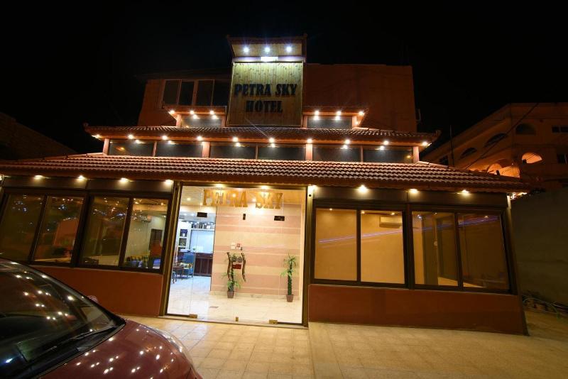 Petra Sky Hotel image