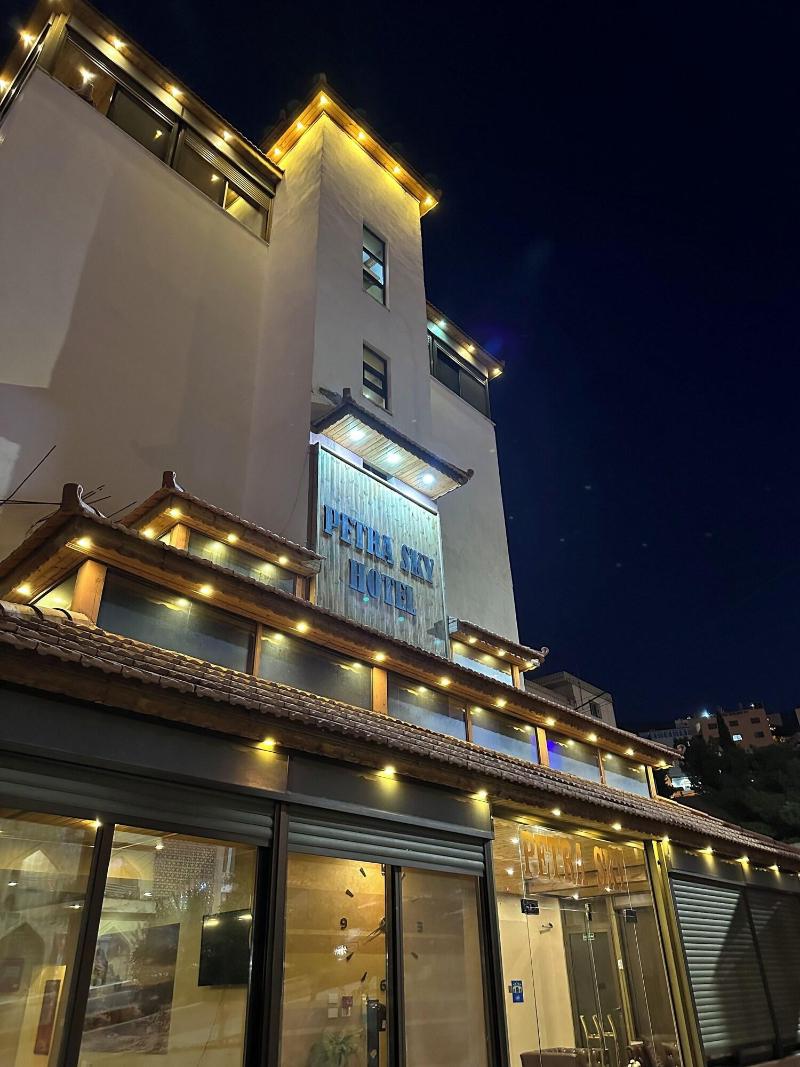 Petra Sky Hotel image