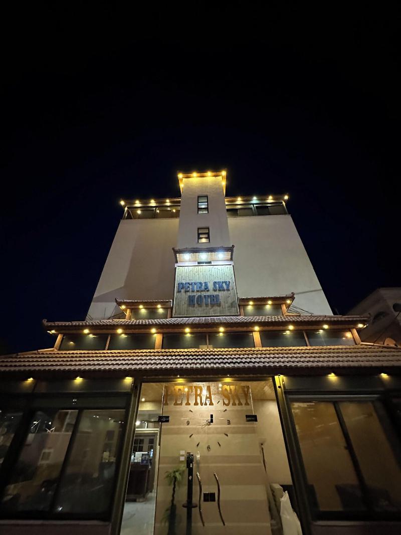 Petra Sky Hotel image