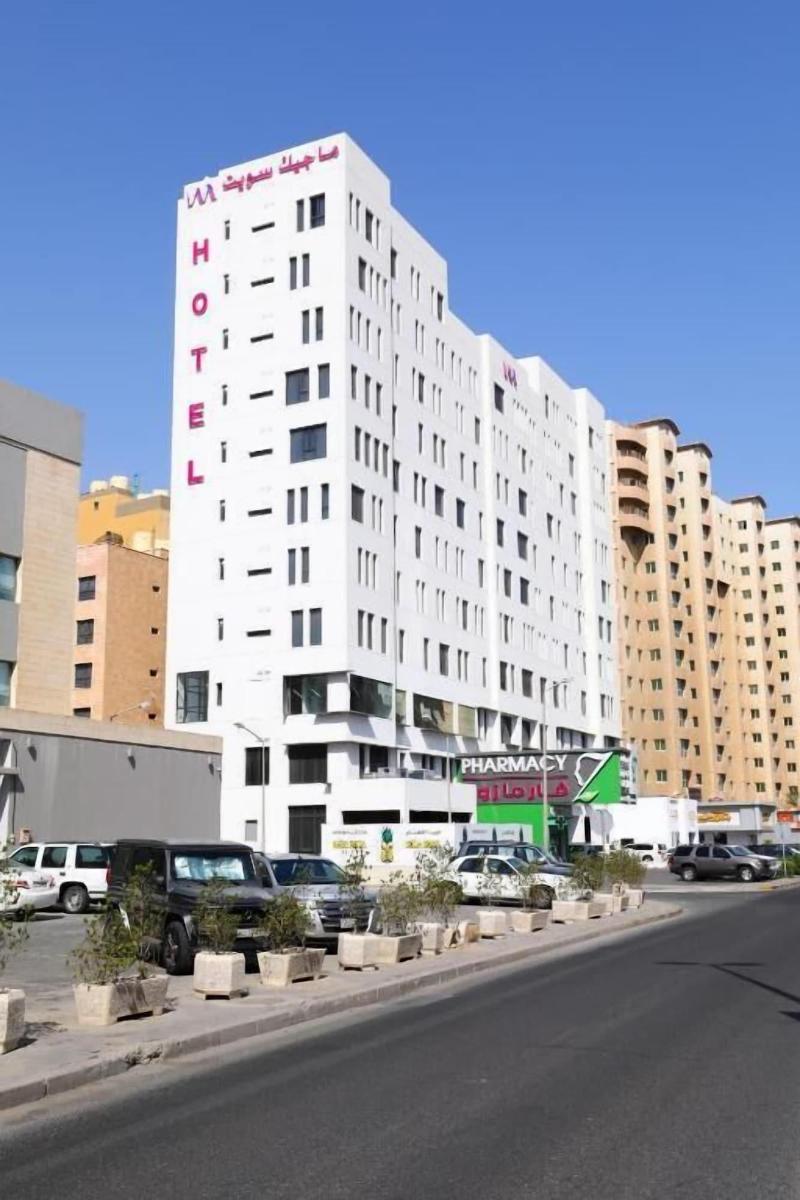 Magic Suite Salmiya — photo 4