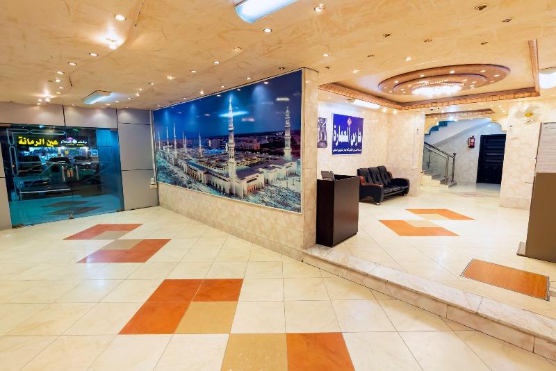 Al Eairy Furnished Apts Al Madinah 13 image
