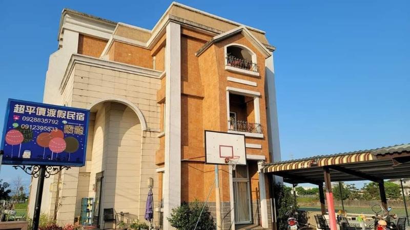 Super Cheap1 Homestay image