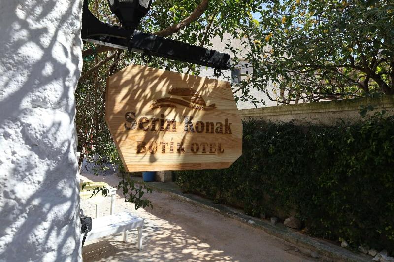 Serin Konak