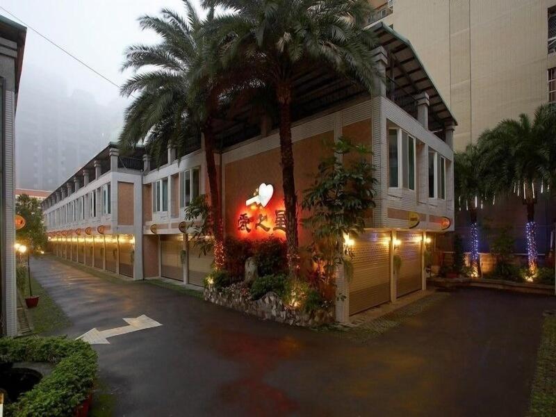 Love Star Motel image