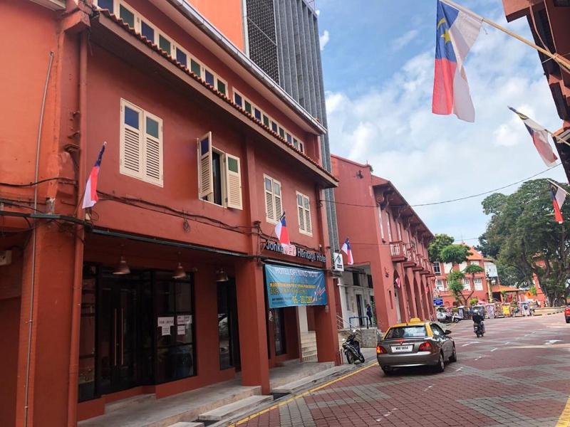 Jonkered Heritage Hotel image