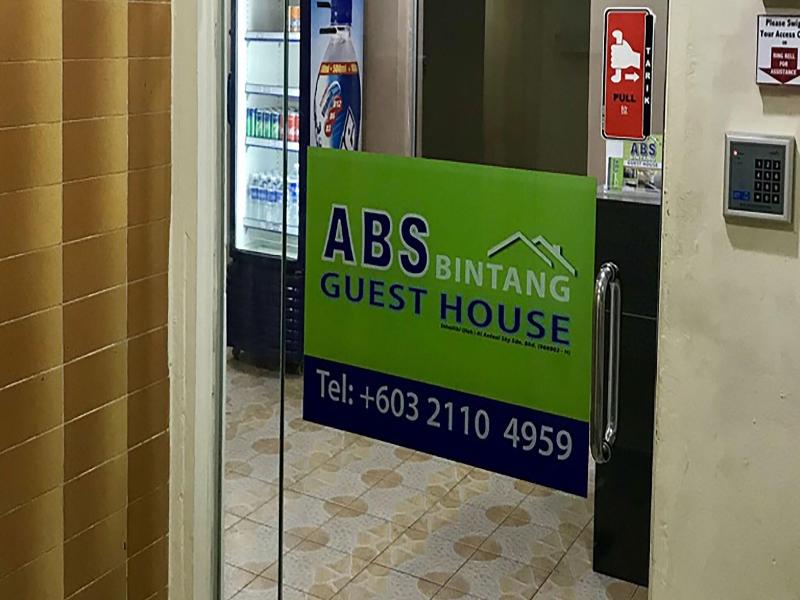 Abs Bintang Guest House image