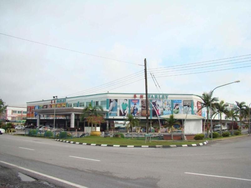 Salim Inn