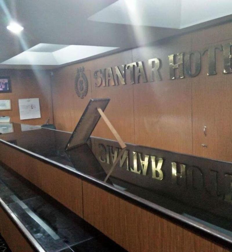 Siantar Hotel Pematangsiantar image