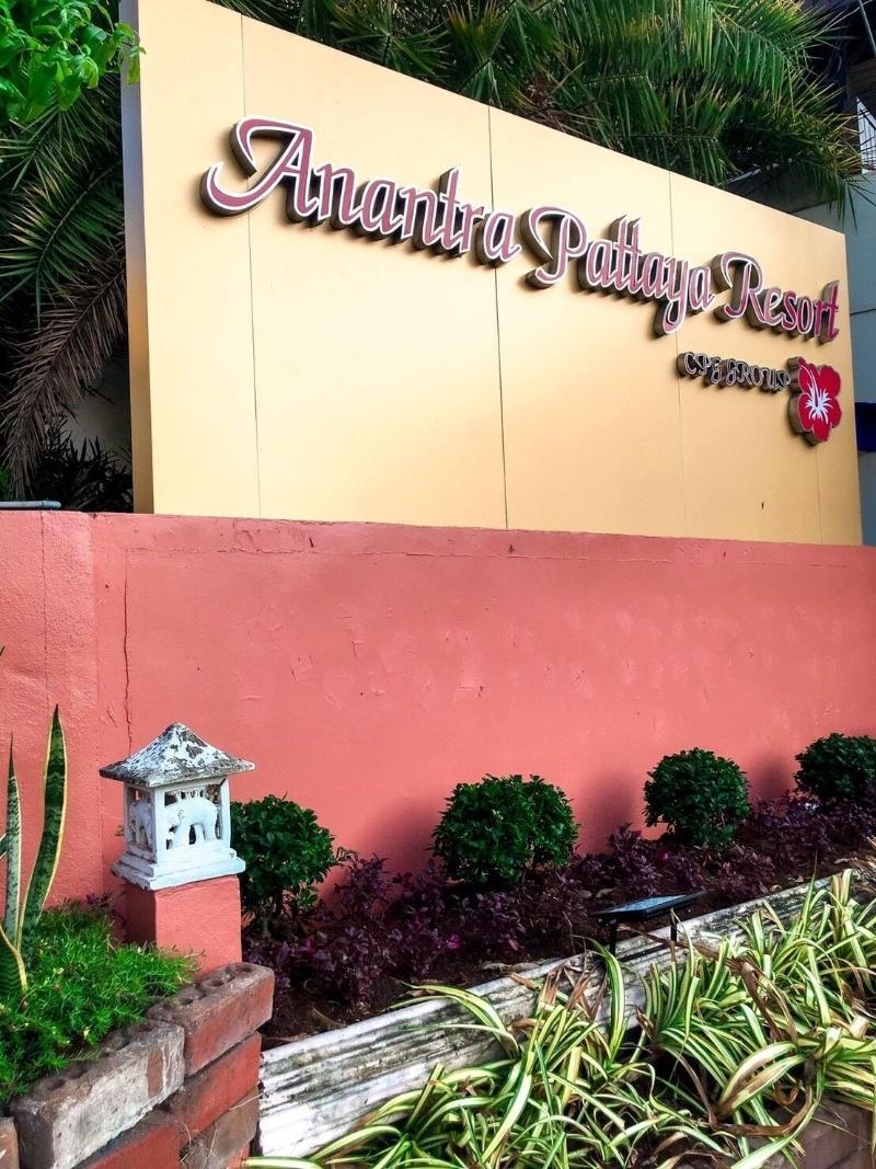 Anantra Resort Pattaya image