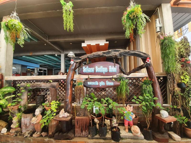 Saikaew Boutique Hotel image