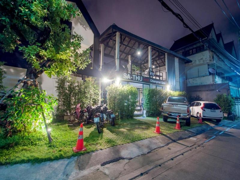 Sathu Hotel image