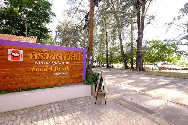 Ladawan Resort — general view