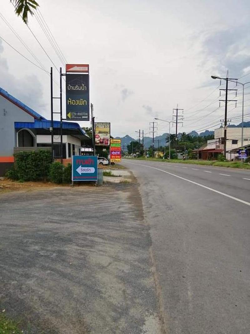 Baan Rim Nam Resort by ZUZU - Image 4