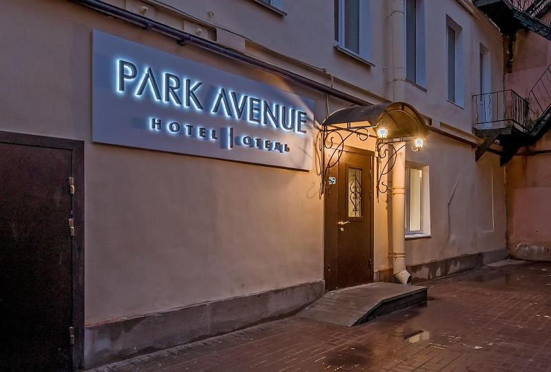 Park Avenue Hotel — photo 5