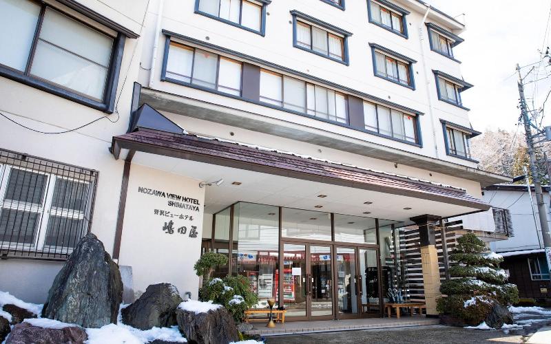 Nozawa View Hotel Shimataya — exterior view