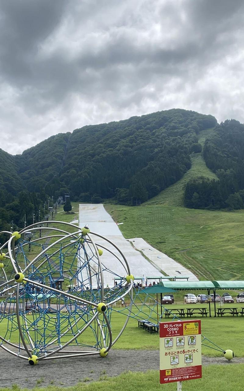 Nozawa View Hotel Shimataya image