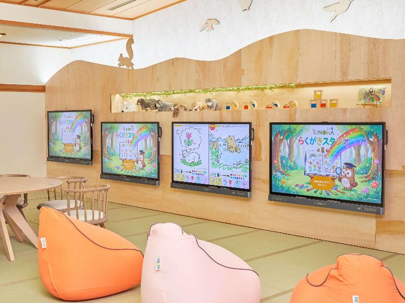 Grand Mercure Nasu Highlands Resort & Spa image