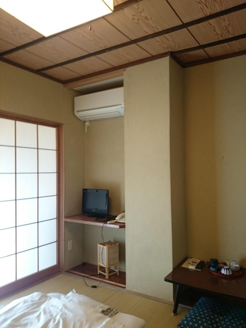 Hotel Fukudaya image