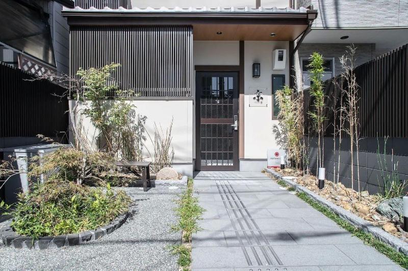 Japaning Kyoto — general view