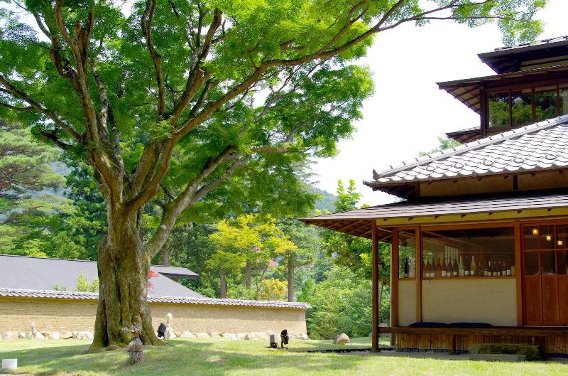 Hakone Suishoen image