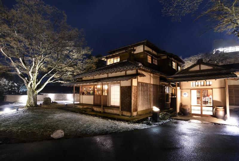 Hakone Suishoen image