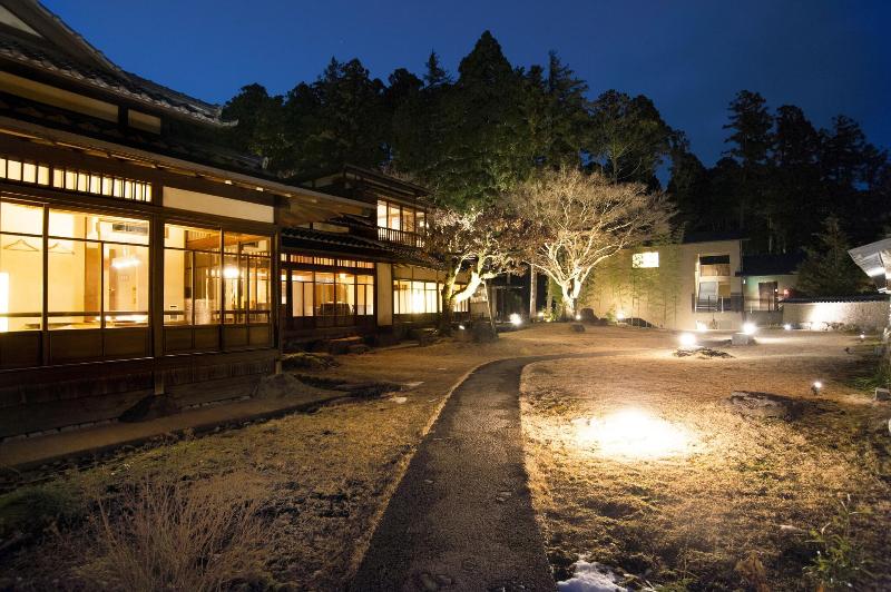 Hakone Suishoen image