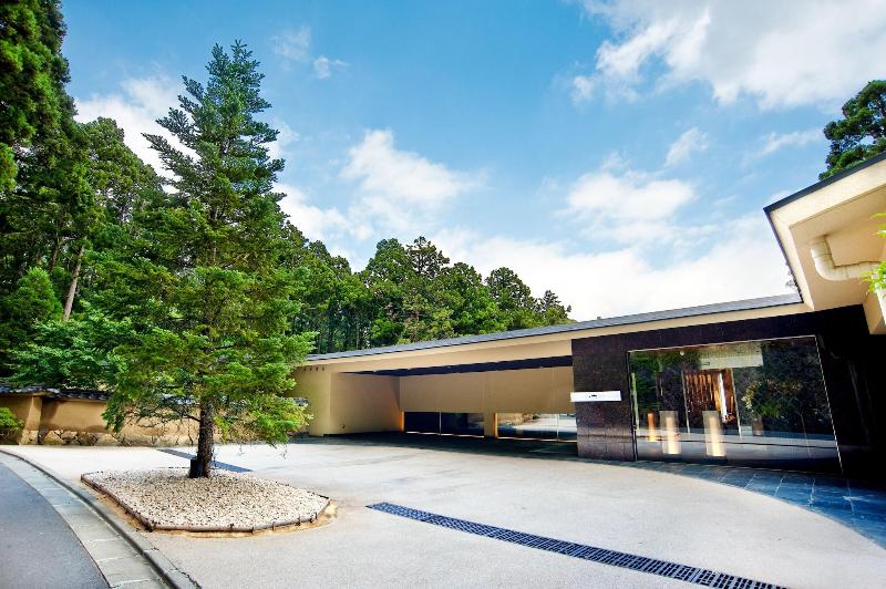 Hakone Suishoen image