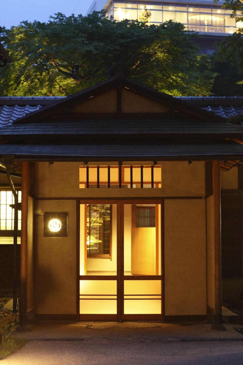 Hakone Suishoen image