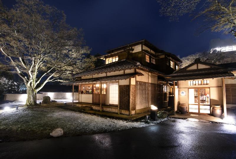 Hakone Suishoen image
