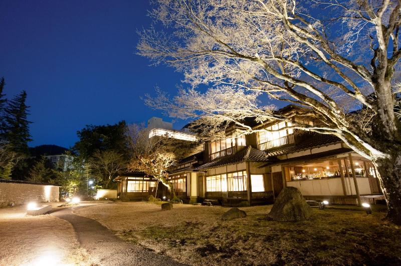 Hakone Suishoen image