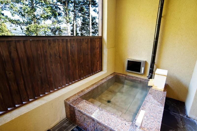 Hakone Suishoen image