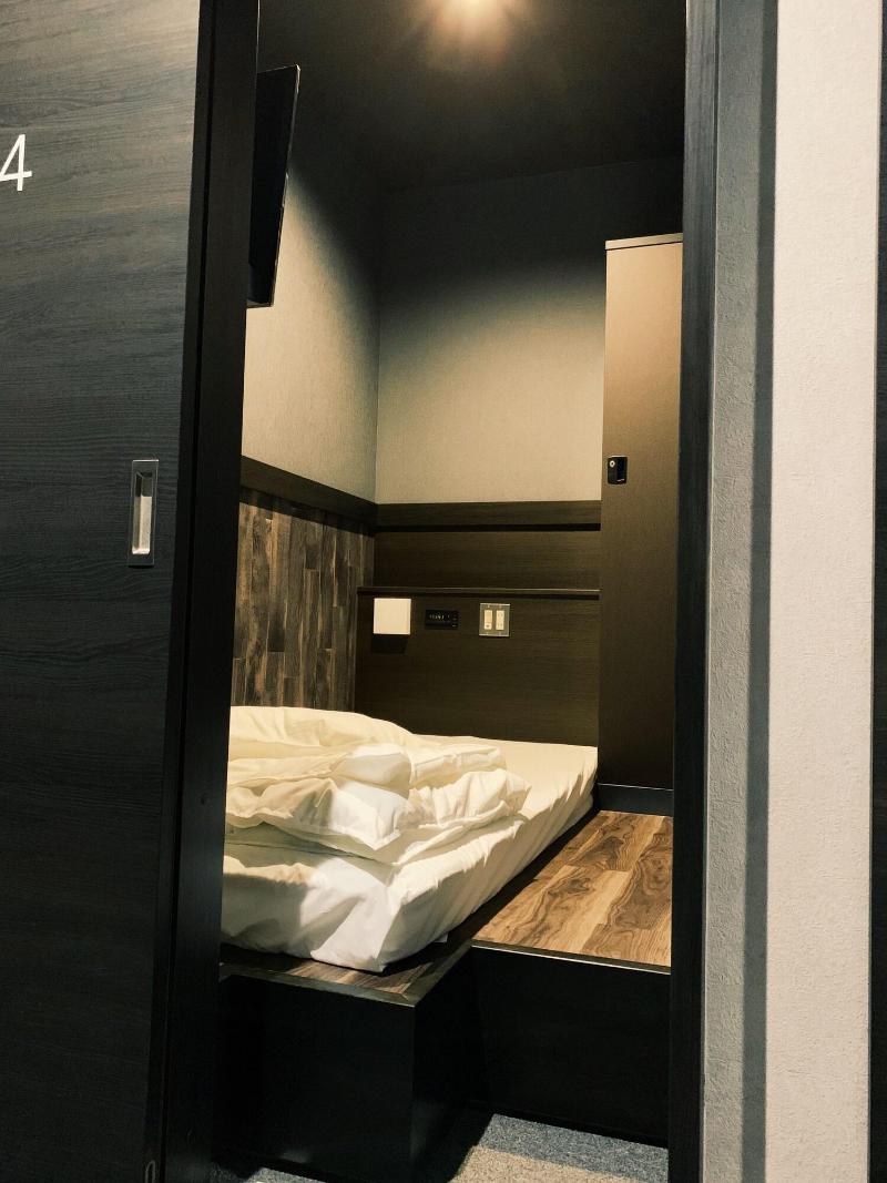 Hotel Capsule Inn Shizuoka image