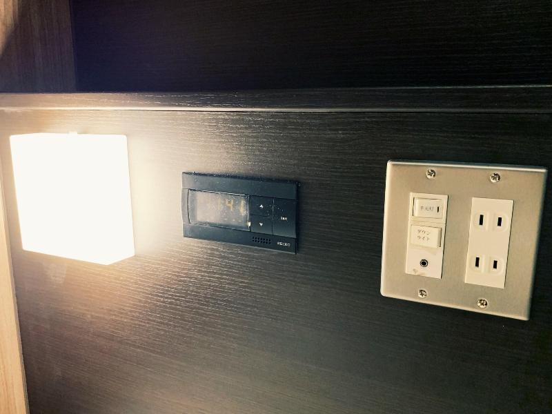 Hotel Capsule Inn Shizuoka image