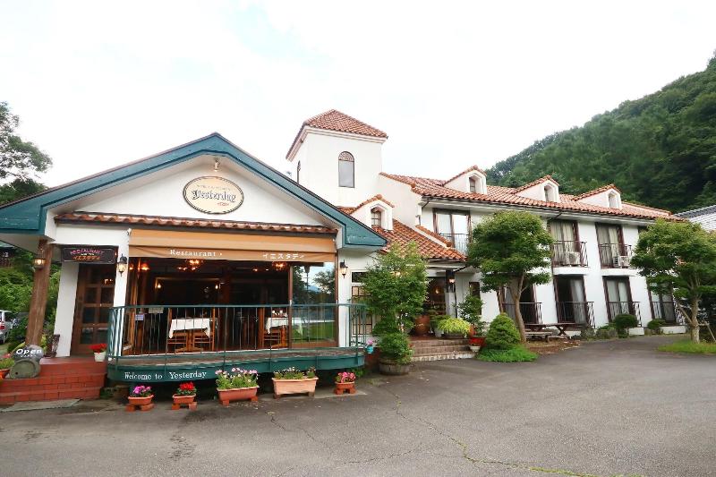 Hotel Restaurant Yesterday — general view
