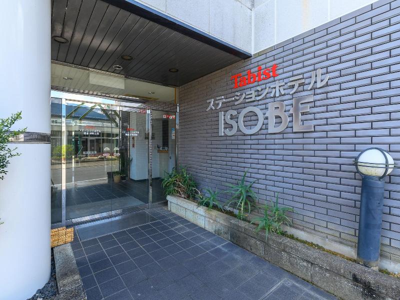 Oyo Station Hotel Isobe Ise Shima image