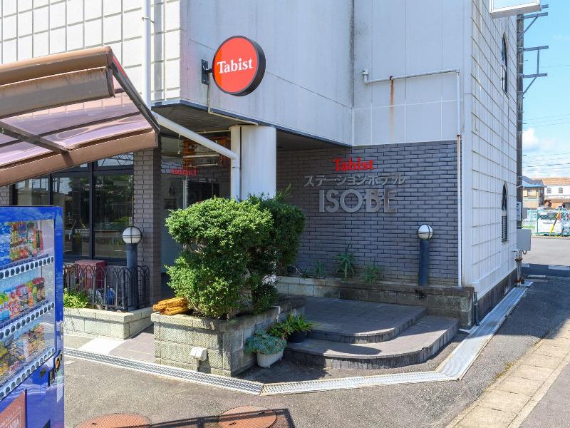 Oyo Station Hotel Isobe Ise Shima image