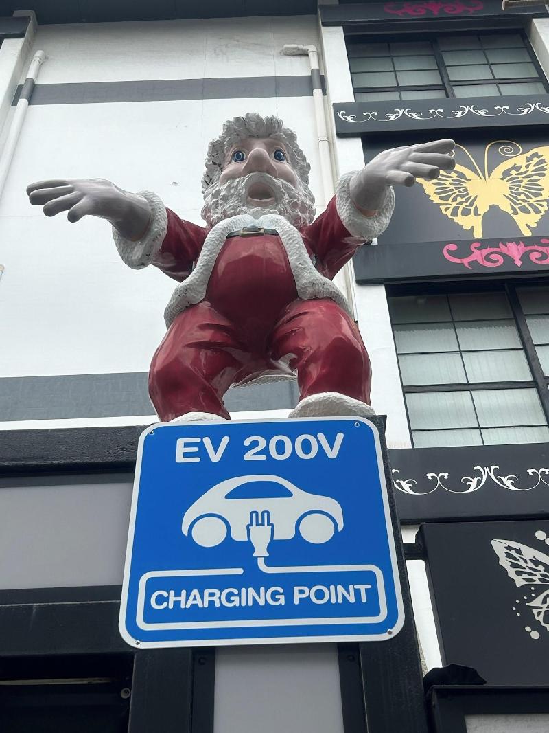 Ishidu Hotel Blan Chapel Christmas Adults Only image