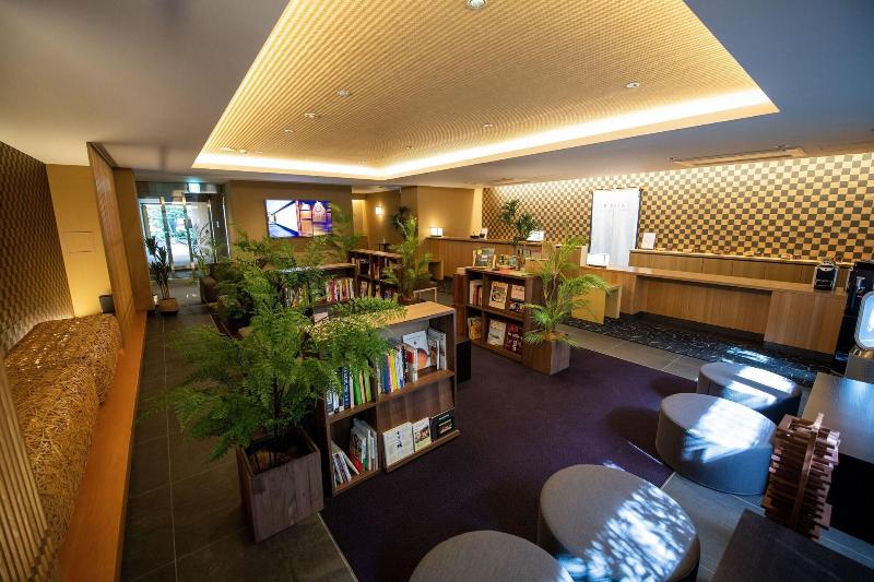Nagi Kyoto Sanjo