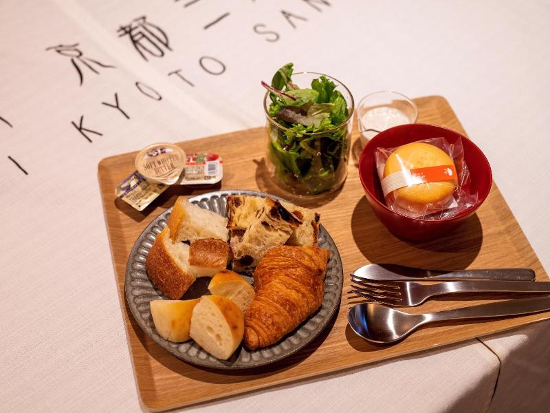 Nagi Kyoto Sanjo