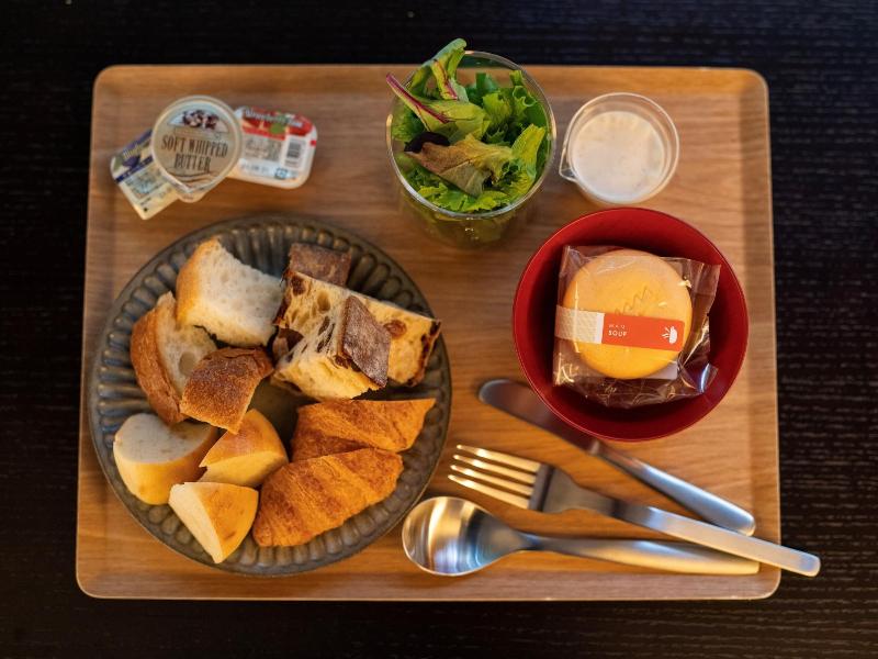 Nagi Kyoto Sanjo
